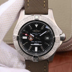 Re-engraved Breitling Avengers Seawolf Royal Ark Aircraft Carrier Force Order Limited Edition Nylon Silk Strap