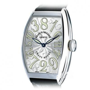 Franck Muller's new upgraded version of Crazy Hours, a watch that breaks through the traditional way of displaying time, customized version of FM2001