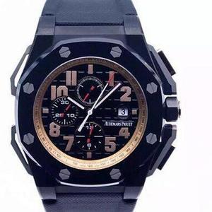 [Highest quality JF] Audemars Piguet Royal Oak Offshore Traditional Limited Edition 48mm super large watch diameter specially designed for Mr. Schwarzenegger