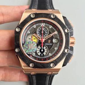 JF boutique AP Royal Oak GP series V2 version with 3126 chronograph movement, the best version