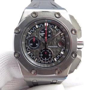 JF produced AP Schumacher series v2 version rubber strap men's mechanical watch
