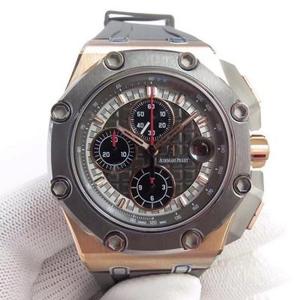 JF produced AP Schumacher series v2 version rubber strap men's mechanical watch