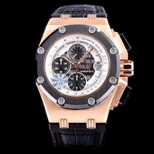 JF boutique AP Audemars Piguet RB2 series equipped with replica Audemars Piguet Cal.3126 automatic chronograph movement steel shell ceramic ring.