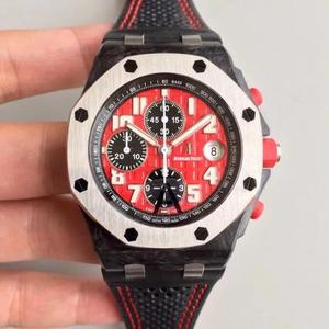 jf boutique AP Red Devils 2008 F1 racing commemorative edition forged carbon material available in small quantities