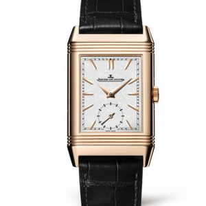 2020 First Release MG Factory Watch Jaeger LeCoultre 396245 Flip Series Watch Double-sided Dual Time Zone Men's Rose Gold Watch