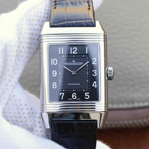 High imitation Jaeger LeCoultre Reverso watch two-hand mechanical watch, the back can be reversed