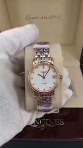 one to one replica high imitation Longines L4.309.4.57.6 mechanical watch.