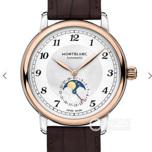 VF factory re-enacted Montblanc star series U0117580 moon phase men's mechanical watch.