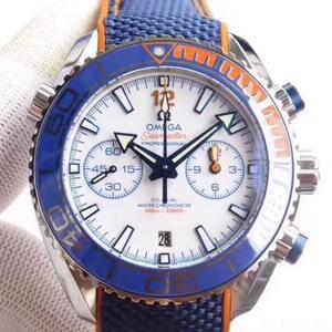 OM: New product [Beer] Omega Seamaster Ocean Universe "Michael Phelps" limited edition watch with a stainless steel case