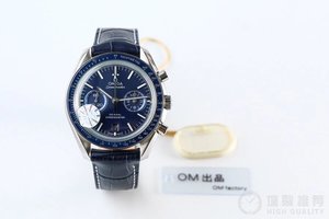 Omega Speedmaster Series Multifunctional Nylon Band Men's Mechanical Watch