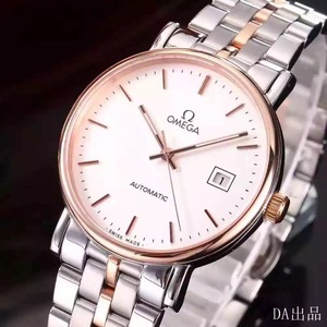 DA factory's new Omega Butterfly series simple version, business 9015 movement mechanical men's rose gold