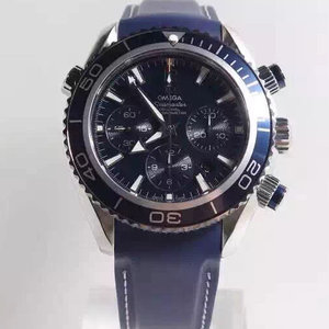 Omega Seamaster Cosmic Ocean Chronograph, 45.5 mm diameter mechanical men's watch.