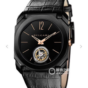 Bulgari new OCTO series 102560 watch manual tourbillon movement