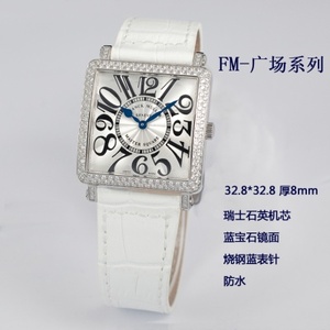 Swiss Franck Muller Watch Swiss Quartz Movement Diamond Square White Leather Strap Ladies Watch