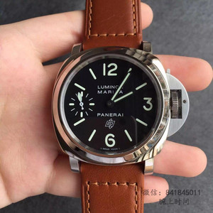 n factory Panerai pam005 manual mechanical watch super luminous