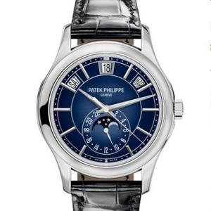 KM Patek Philippe Complication Chronograph 5205G-013 Leather Strap Automatic Mechanical Men's watches.