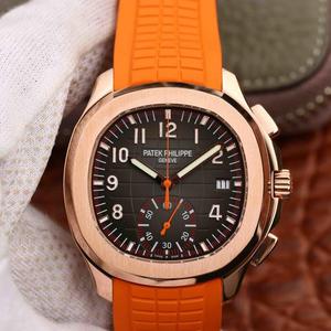 Patek Philippe Aquanaut series watch model: 5968A-001 top replica watch