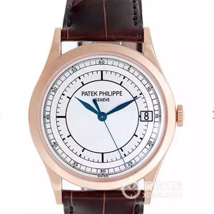Patek Philippe? Calatrava series 5296 fully automatic mechanical watch