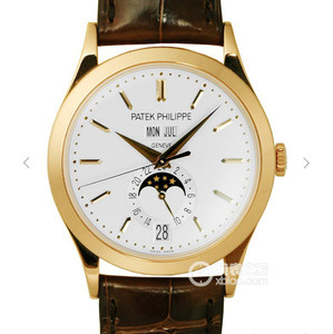 Patek Philippe Super Replica Complication Chronograph Series 5125J-010 Gold Model Belt