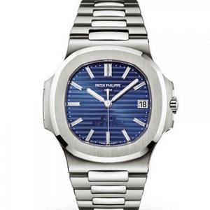 PF Patek Philippe Nautilus 5711/1P-001 The King of Steel Watch Shocked and Produced V2 Edition Reissue Watch