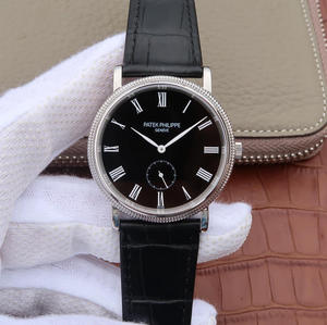 Patek Philippe Classic Series 5119G Classic Manual Mechanical Men's Watch Black Plate