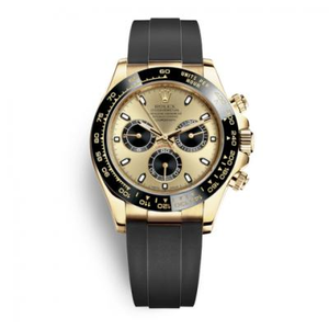 2020 Rolex Daytona 116518LN Men's Watch 18ct Yellow Gold