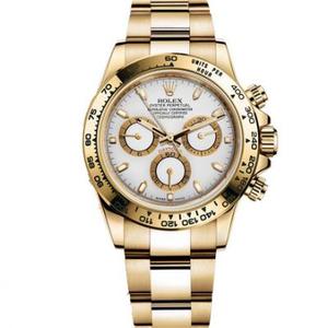 JH Factory Rolex V7 Edition Universe Chronograph Full King Daytona 116508-0001 Men's Mechanical Watch