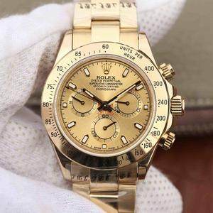 BP factory Rolex Cosmograph Daytona 7750 automatic mechanical watch in 18k gold.