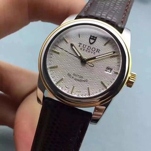 Boutique-Tudor Tudor Junjue series patterned men's mechanical watch