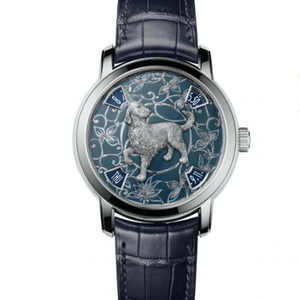 VE Vacheron Constantin Art Master Series 86073/000P-B257 Mechanical Watch.