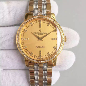 Vacheron Constantin 81578/000G 40mm Diameter Mechanical Men's Watch