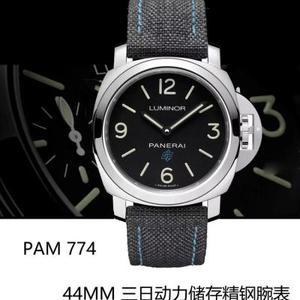 XF new product debut, your first Panerai PAM 7741. Panerai new entry 44mm men's watch