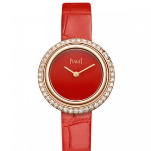 Re-engraved Piaget Possession G0A43088 Ladies Quartz Watch New Rose GoldRe-engraved Piaget Possession G0A43089 Ladies Quartz Watch New Rose Gold