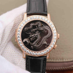 Piaget ALTIPLANO series G0A34175 watch imported quartz movement diamond version