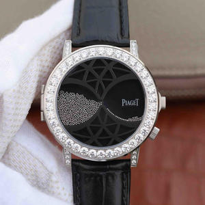 Piaget ALTIPLANO series G0A34175 watch original always clamshell blue face model imported quartz movement