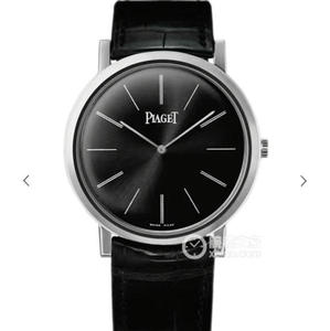 Piaget V2 Edition ALTIPLANO Series G0A29113 Ultra-thin Mechanical Men's Watch Upgrade Edition