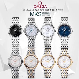 MKS 2019 new product grand release [Omega Diefei Classic Women's Series] One-to-one authentic model opening, you can get a belt buckle with your order