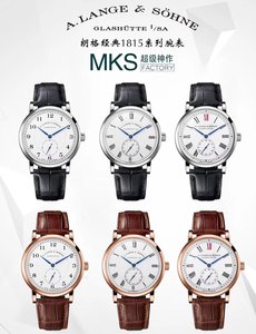 MKS New Arrivals [Langer Classic 1815 Series] Men's Top Re-enacted Mechanical Watch