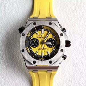 N factory re-engraved Audemars Piguet AP26703 color Royal Oak series yellow code-named "Banana" equipped with 3124 movement