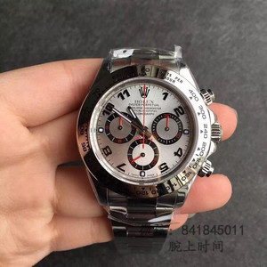 Rolex 116515 Cosmograph Daytona series mechanical men's watch top v7 version rose gold