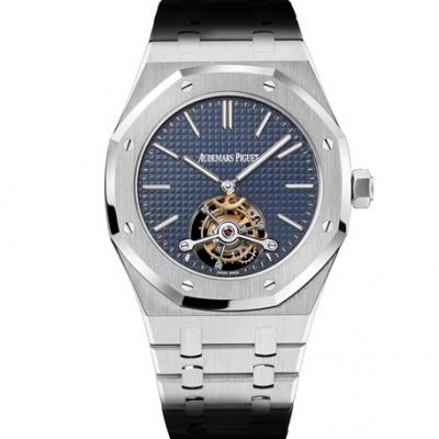 R8 Audemars Piguet. Royal Oak Tourbillon Model: 26510ST.OO.1220ST.01 replica watch. - Click Image to Close