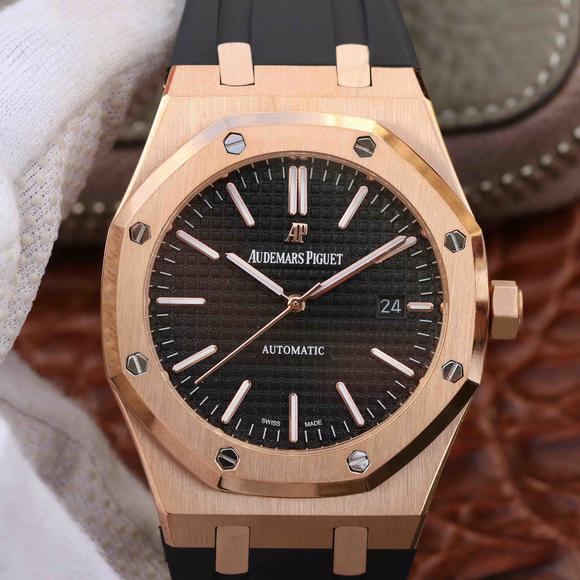 Re-engraved Audemars Piguet Royal Oak 15400 Rubber Series with Customized Ultra-thin Edition 9015 changed Cal. 3120 automatic movement. - Click Image to Close