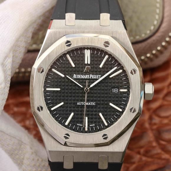 replica Audemars Piguet Royal Oak 15400 rubber series equipped with a customized version of ultra-thin 9015 modified Cal. 3120 automatic movement. - Click Image to Close