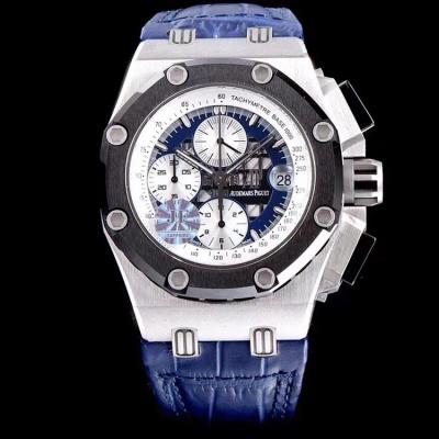 JF boutique AP Audemars Piguet RB2 series, equipped with a replica of the original Audemars Piguet Cal.3126 automatic chronograph movement, steel shell and ceramic ring - Click Image to Close