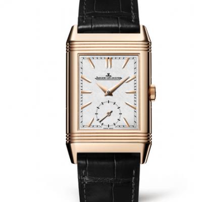 2020 First Release MG Factory Watch Jaeger LeCoultre 396245 Flip Series Watch Double-sided Dual Time Zone Men's Rose Gold Watch - Click Image to Close