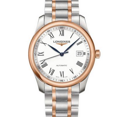 V9 Longines Masters three-needle new 40mm three-digit calendar (L2.793.5.11.7) top copy original one-to-one mold - Click Image to Close
