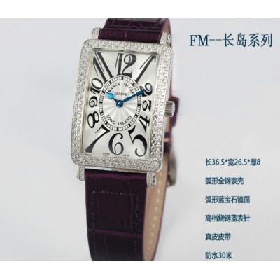 Franck Muller's new upgraded version of Crazy Hours, a watch that breaks through the traditional way of displaying time, customized version of FM2001 - Click Image to Close