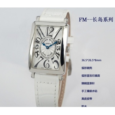 Swiss Franck Muller Watch Swiss Quartz Movement Leather Strap Ladies Watch - Click Image to Close