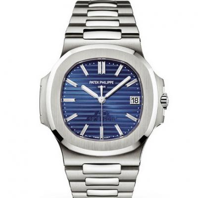 The most perfect version of PF PP Patek Philippe 5711/1P-001 The best detoxification program in the whole network - Click Image to Close