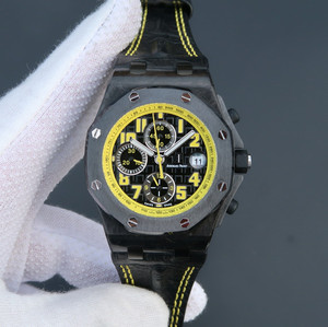 Audemars Piguet 26176 Audemars Piguet AP Royal Oak Hornet v10